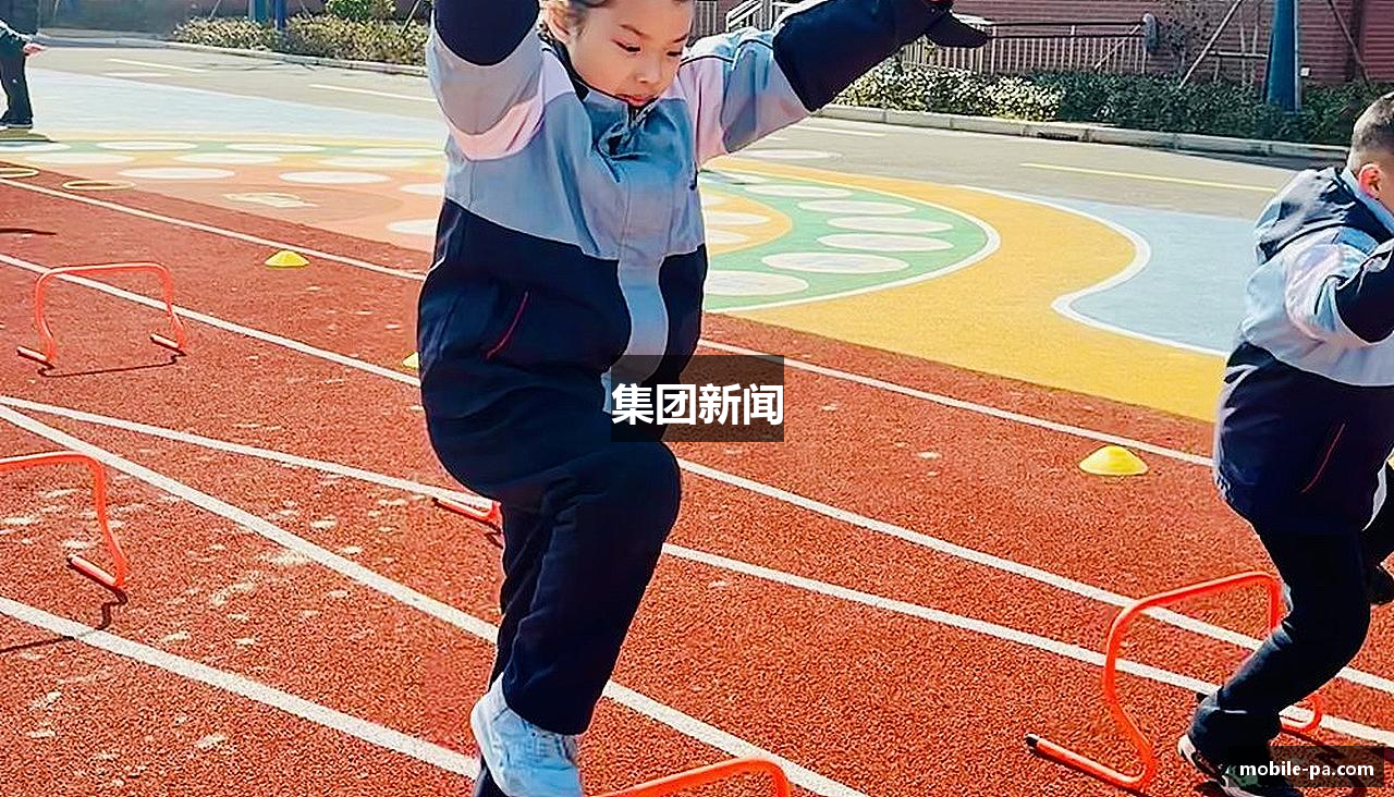 集团新闻